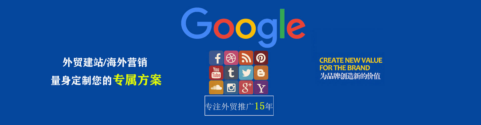 满洲里百度竞价排名
