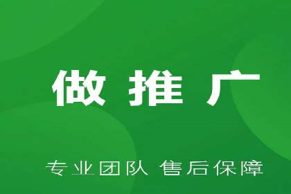 360信息流广告案例：效果惊人解析